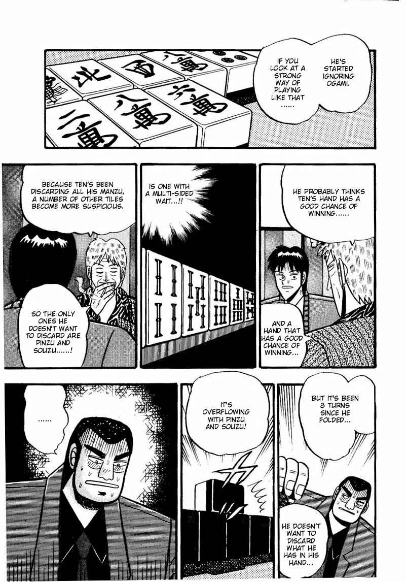 Page 19 Chapter 56 Ten - The Nice Guy on the Path of Tenho