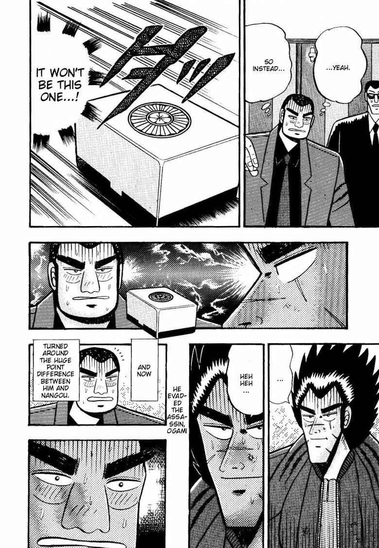 Page 21 Chapter 56 Ten - The Nice Guy on the Path of Tenho