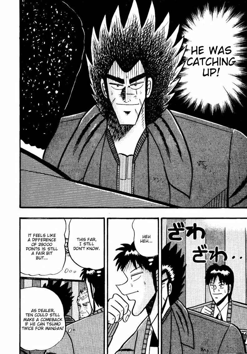 Page 4 Chapter 56 Ten - The Nice Guy on the Path of Tenho