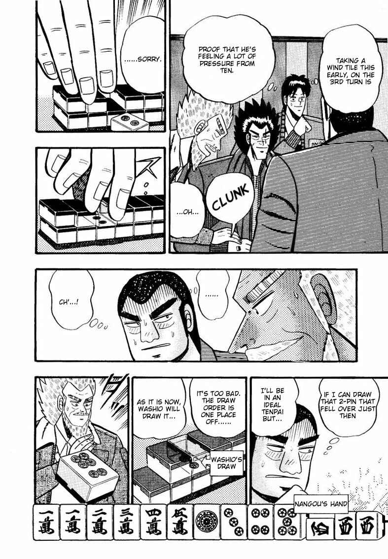 Page 6 Chapter 56 Ten - The Nice Guy on the Path of Tenho
