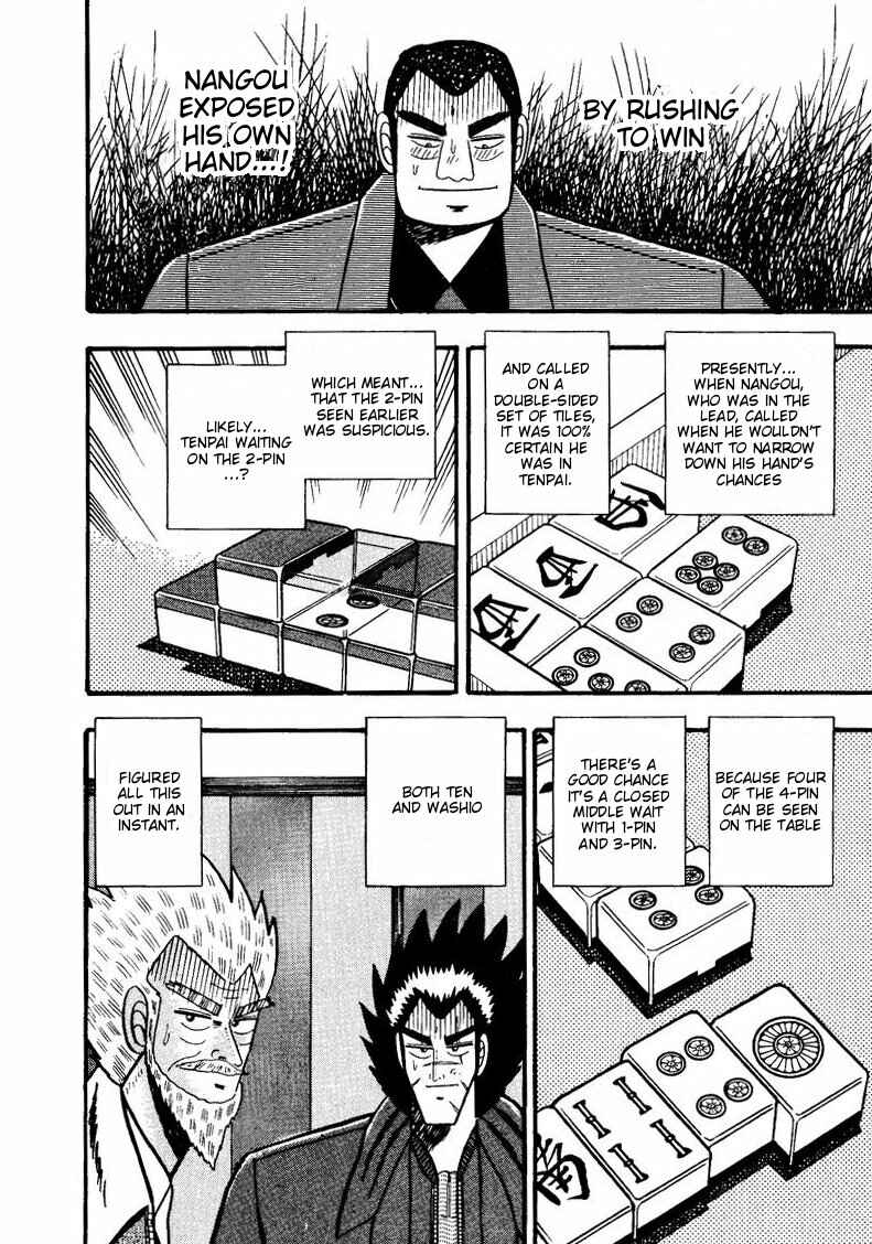Page 8 Chapter 56 Ten - The Nice Guy on the Path of Tenho