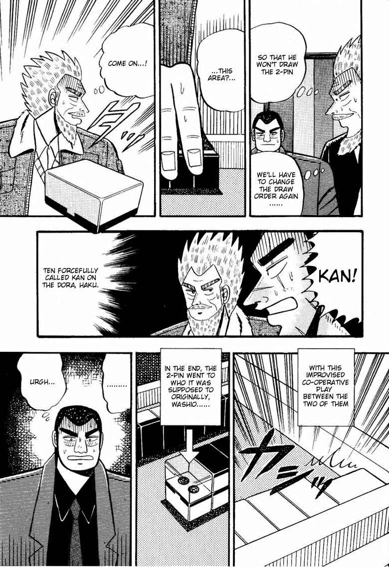 Page 9 Chapter 56 Ten - The Nice Guy on the Path of Tenho