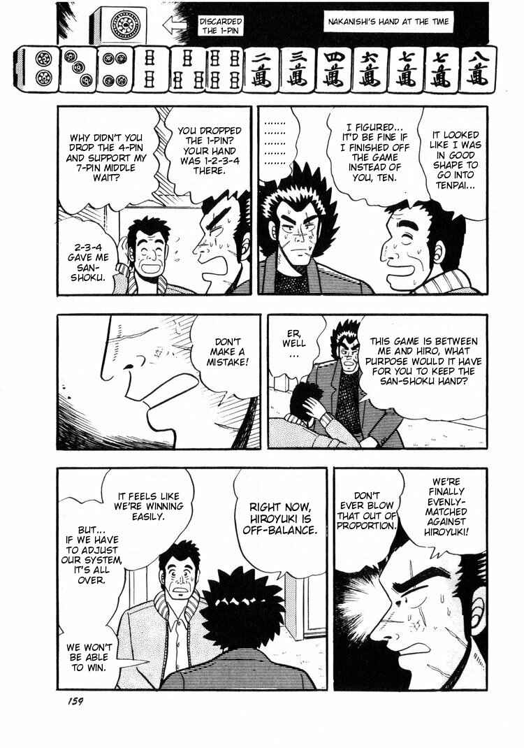 Page 11 Chapter 7 Ten - The Nice Guy on the Path of Tenho