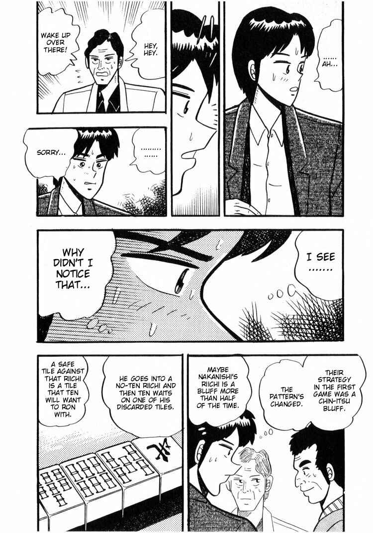 Page 4 Chapter 7 Ten - The Nice Guy on the Path of Tenho