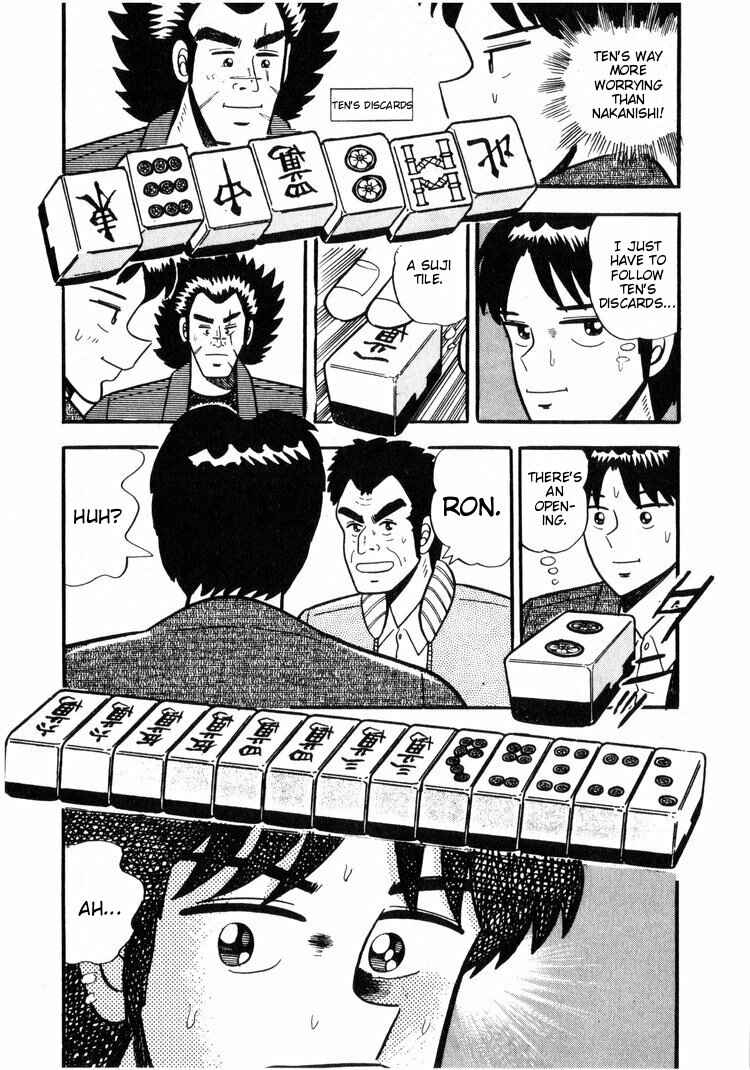 Page 7 Chapter 7 Ten - The Nice Guy on the Path of Tenho