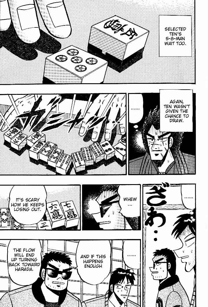 Page 16 Chapter 107 Ten - The Nice Guy on the Path of Tenho