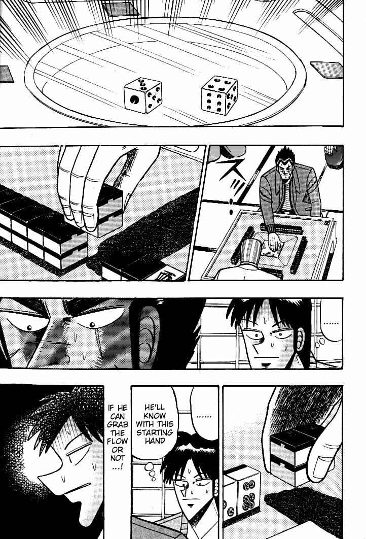 Page 4 Chapter 107 Ten - The Nice Guy on the Path of Tenho