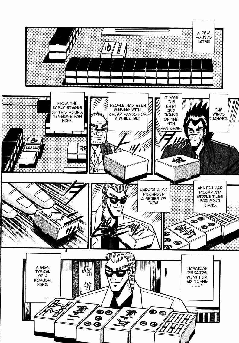 Page 10 Chapter 66 Ten - The Nice Guy on the Path of Tenho