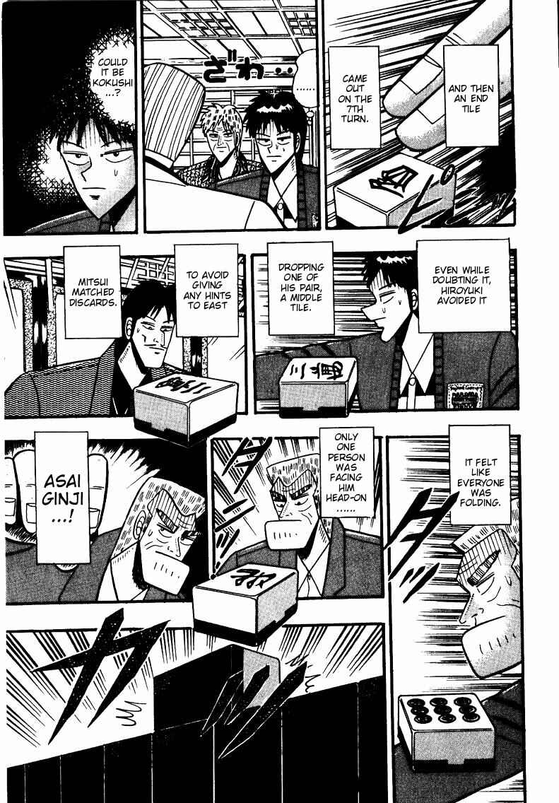 Page 11 Chapter 66 Ten - The Nice Guy on the Path of Tenho