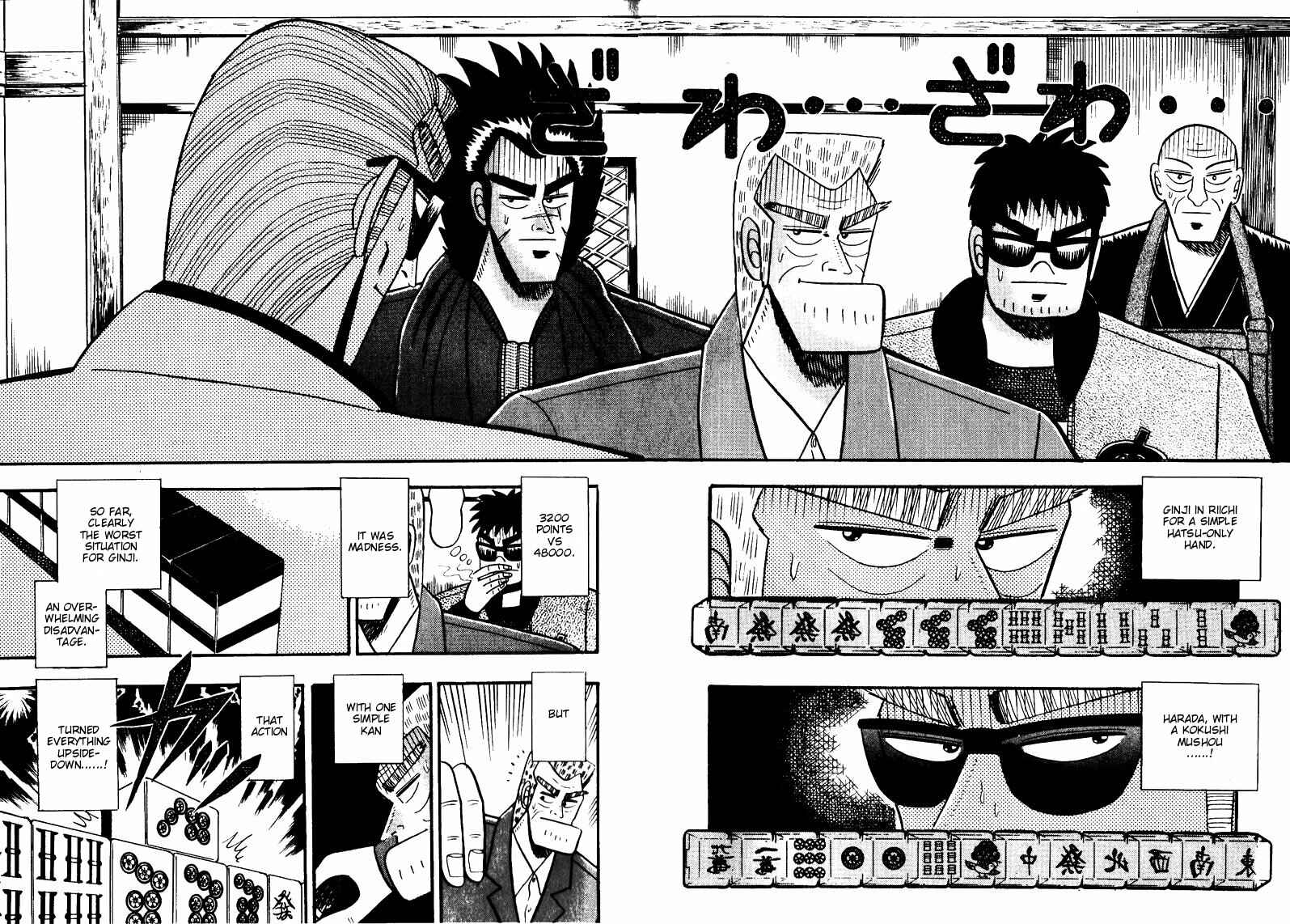 Page 14 Chapter 66 Ten - The Nice Guy on the Path of Tenho