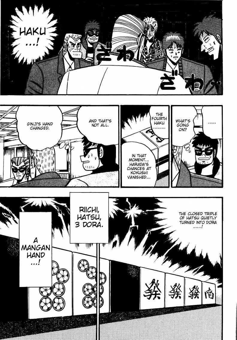 Page 16 Chapter 66 Ten - The Nice Guy on the Path of Tenho