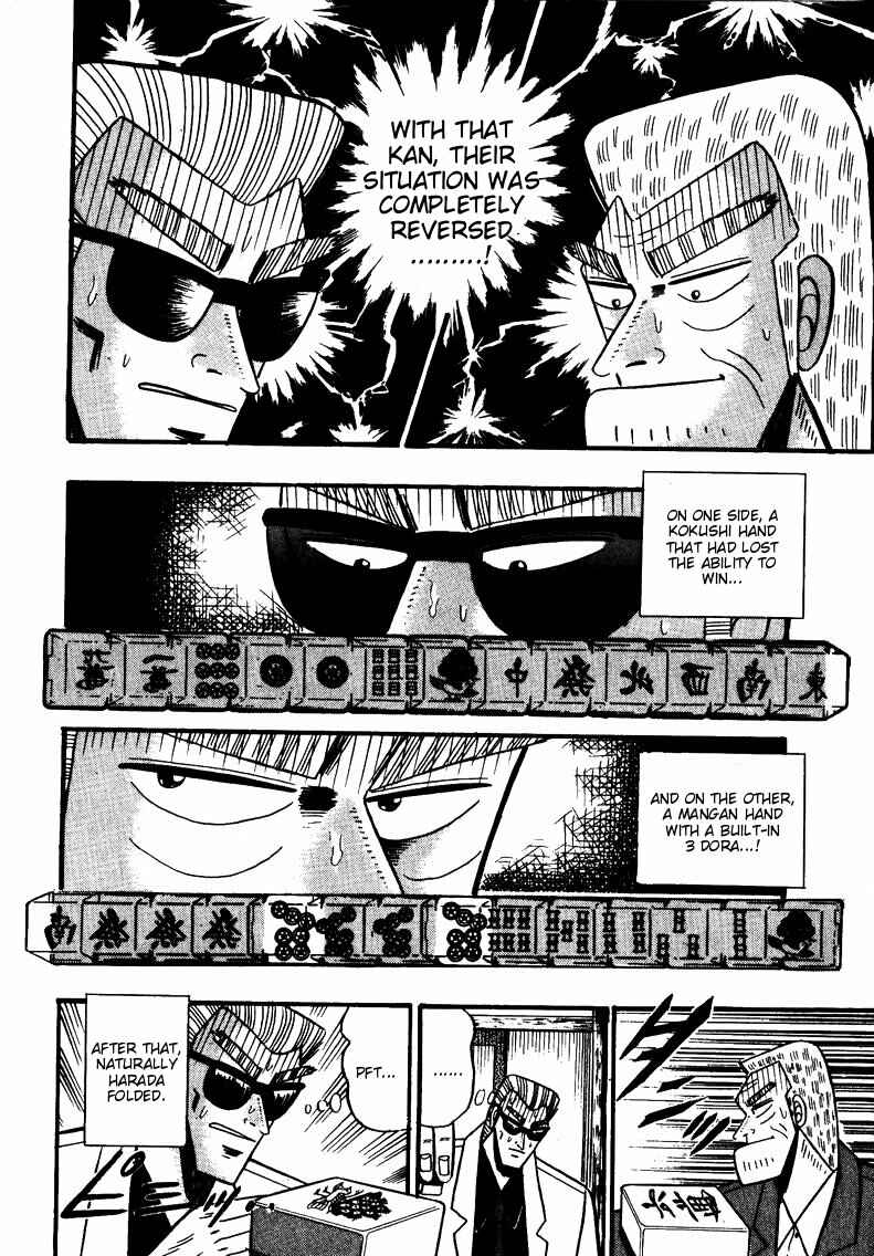 Page 17 Chapter 66 Ten - The Nice Guy on the Path of Tenho