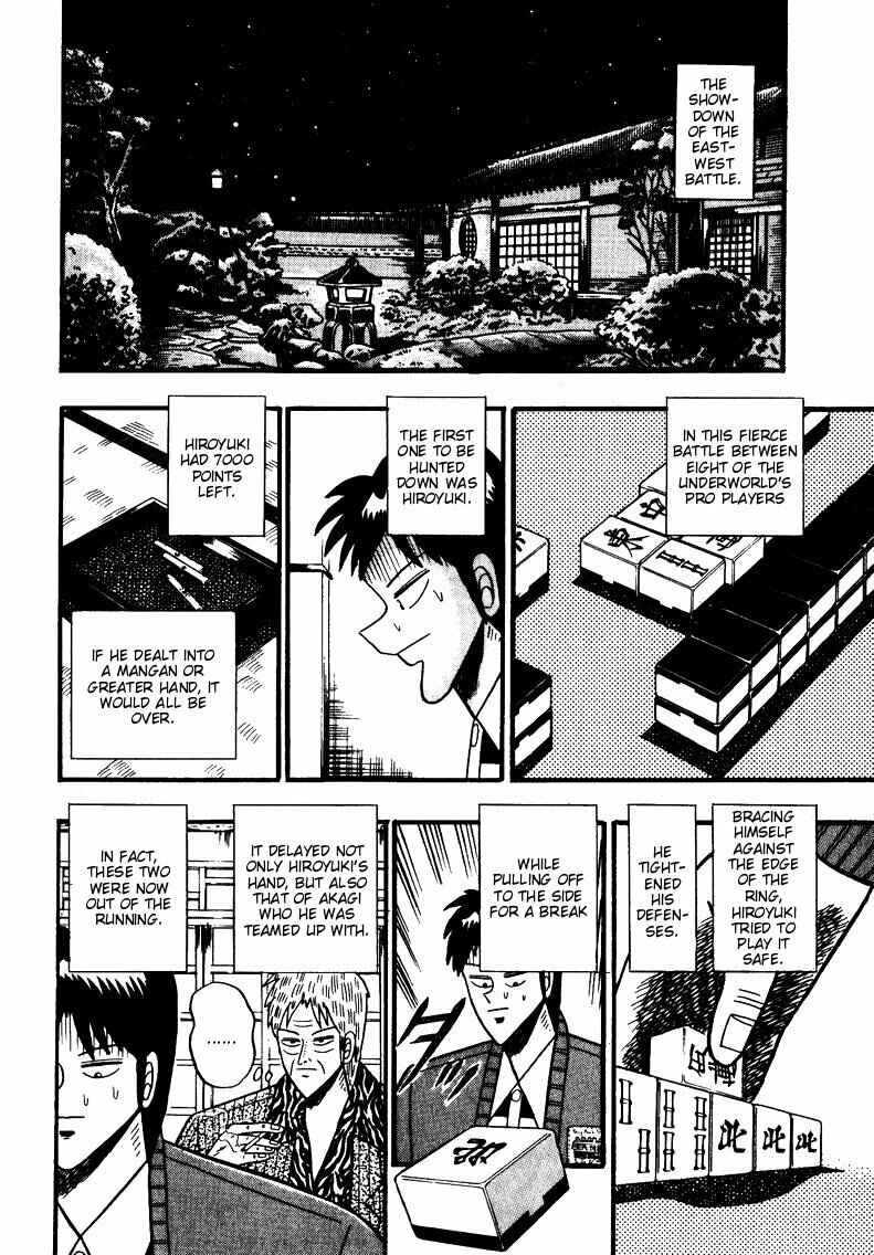 Page 4 Chapter 66 Ten - The Nice Guy on the Path of Tenho