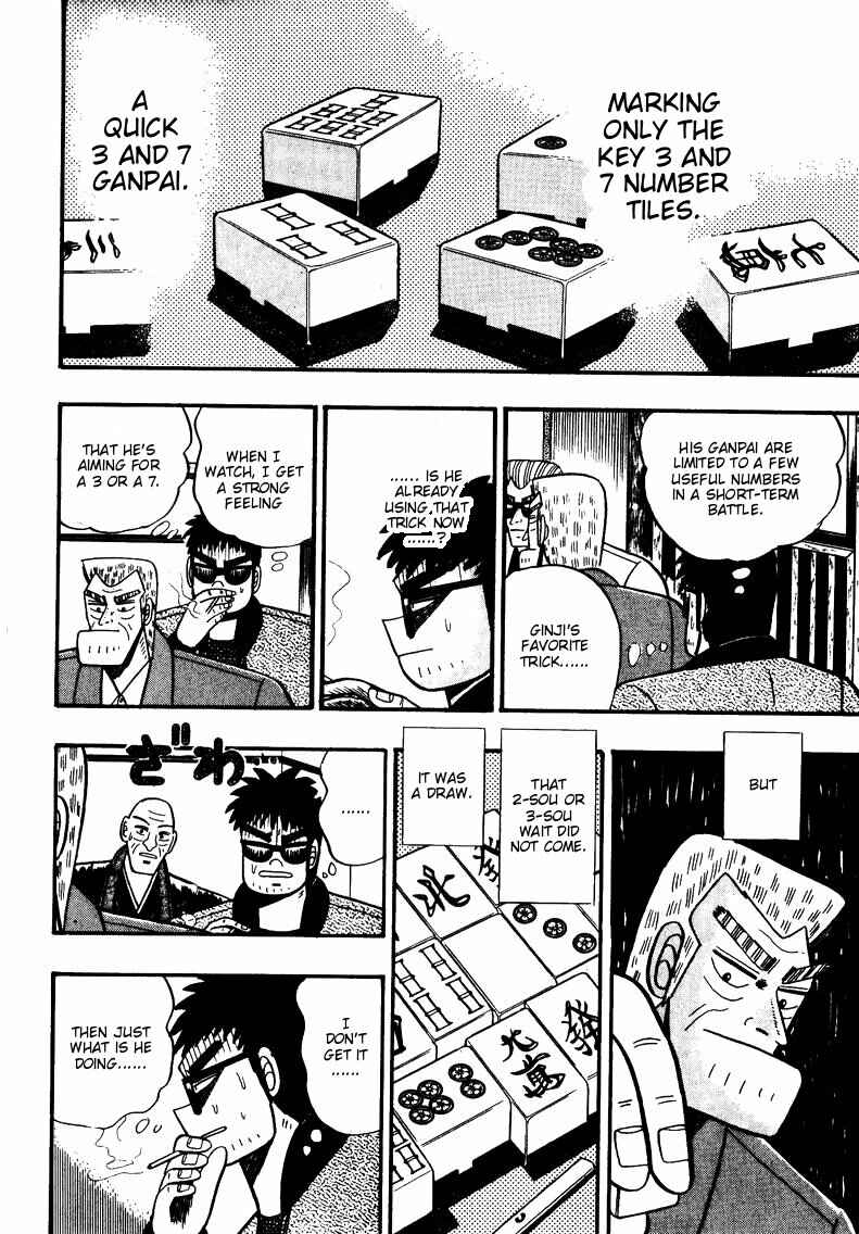 Page 8 Chapter 66 Ten - The Nice Guy on the Path of Tenho