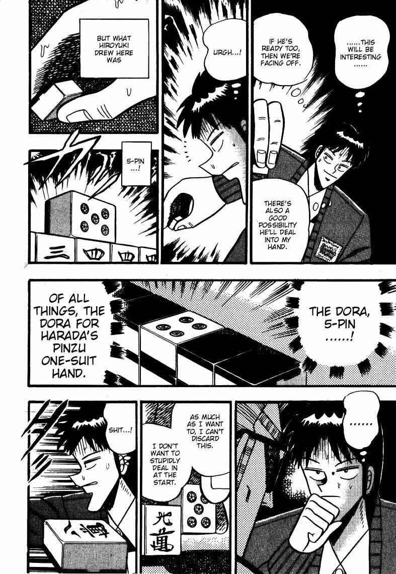 Page 14 Chapter 62 Ten - The Nice Guy on the Path of Tenho