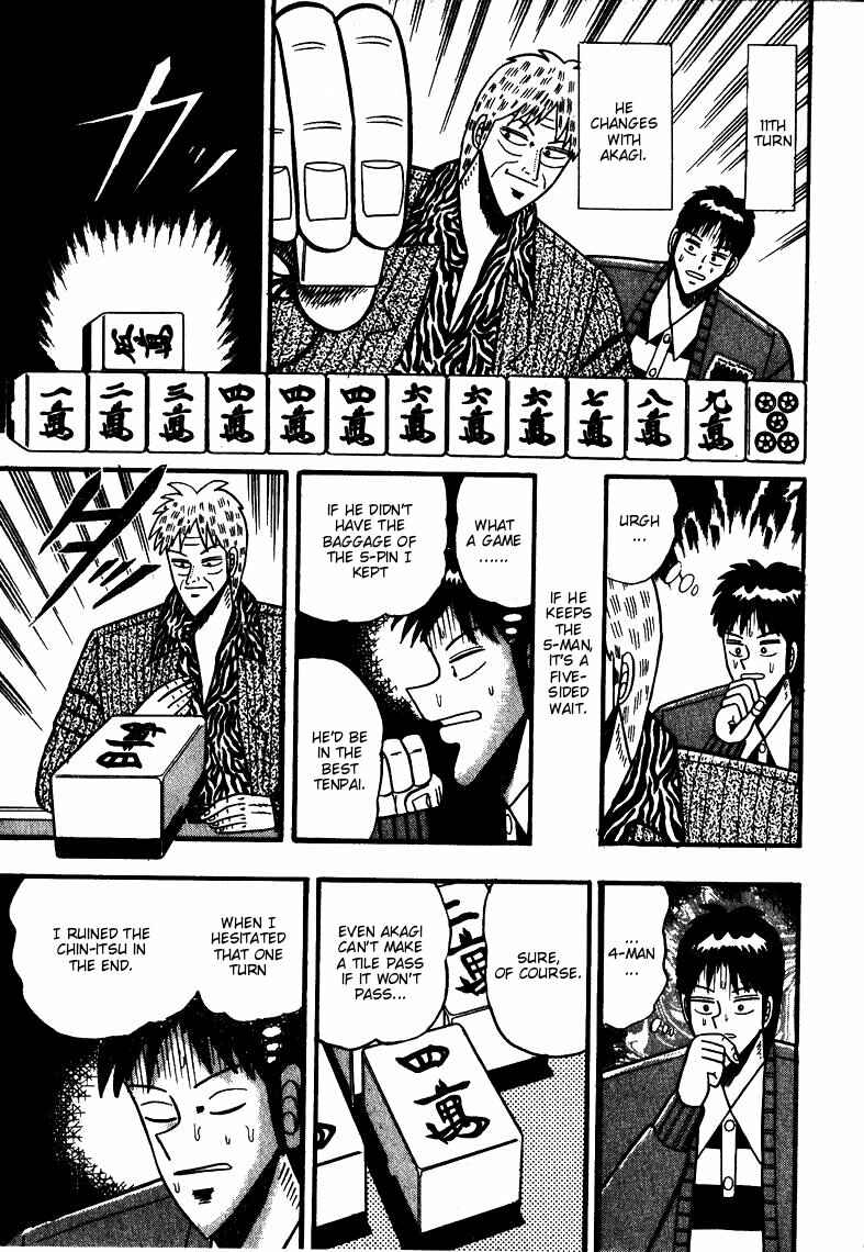 Page 17 Chapter 62 Ten - The Nice Guy on the Path of Tenho