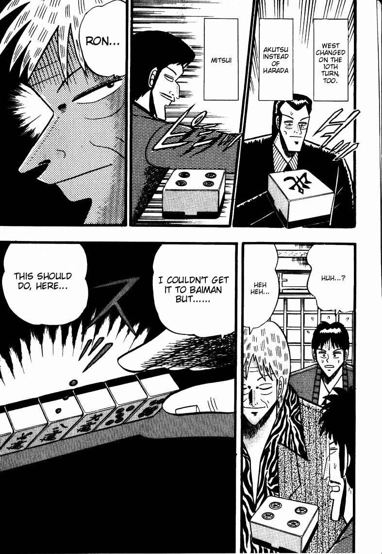 Page 19 Chapter 62 Ten - The Nice Guy on the Path of Tenho