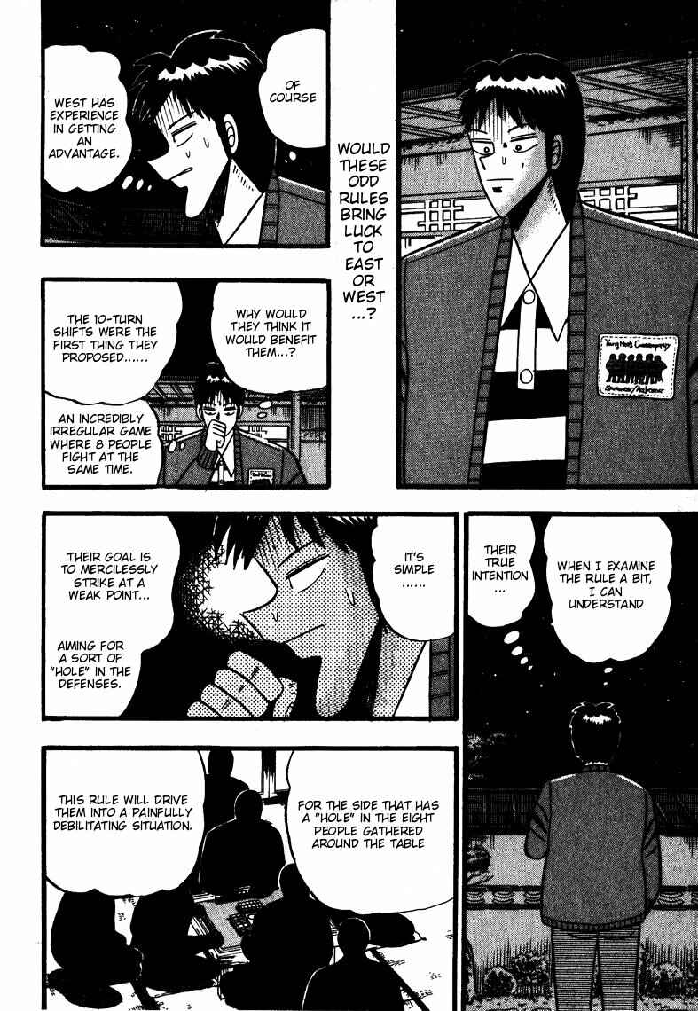Page 3 Chapter 62 Ten - The Nice Guy on the Path of Tenho
