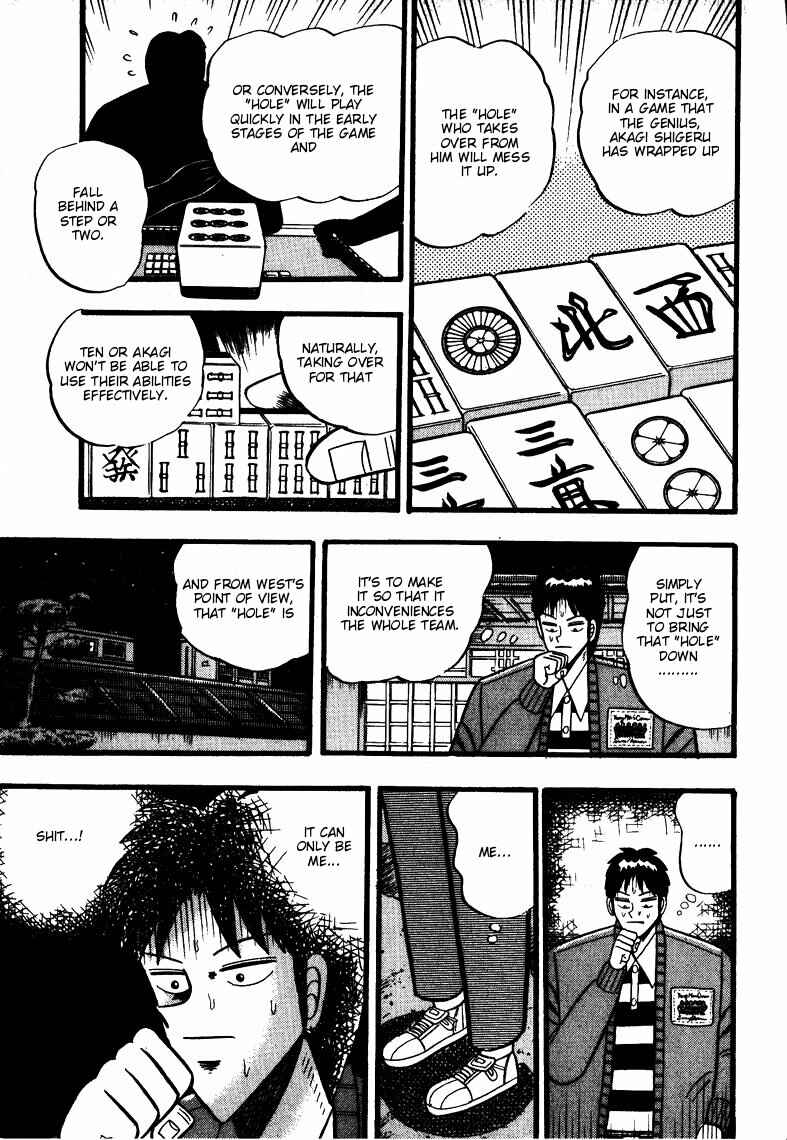 Page 4 Chapter 62 Ten - The Nice Guy on the Path of Tenho