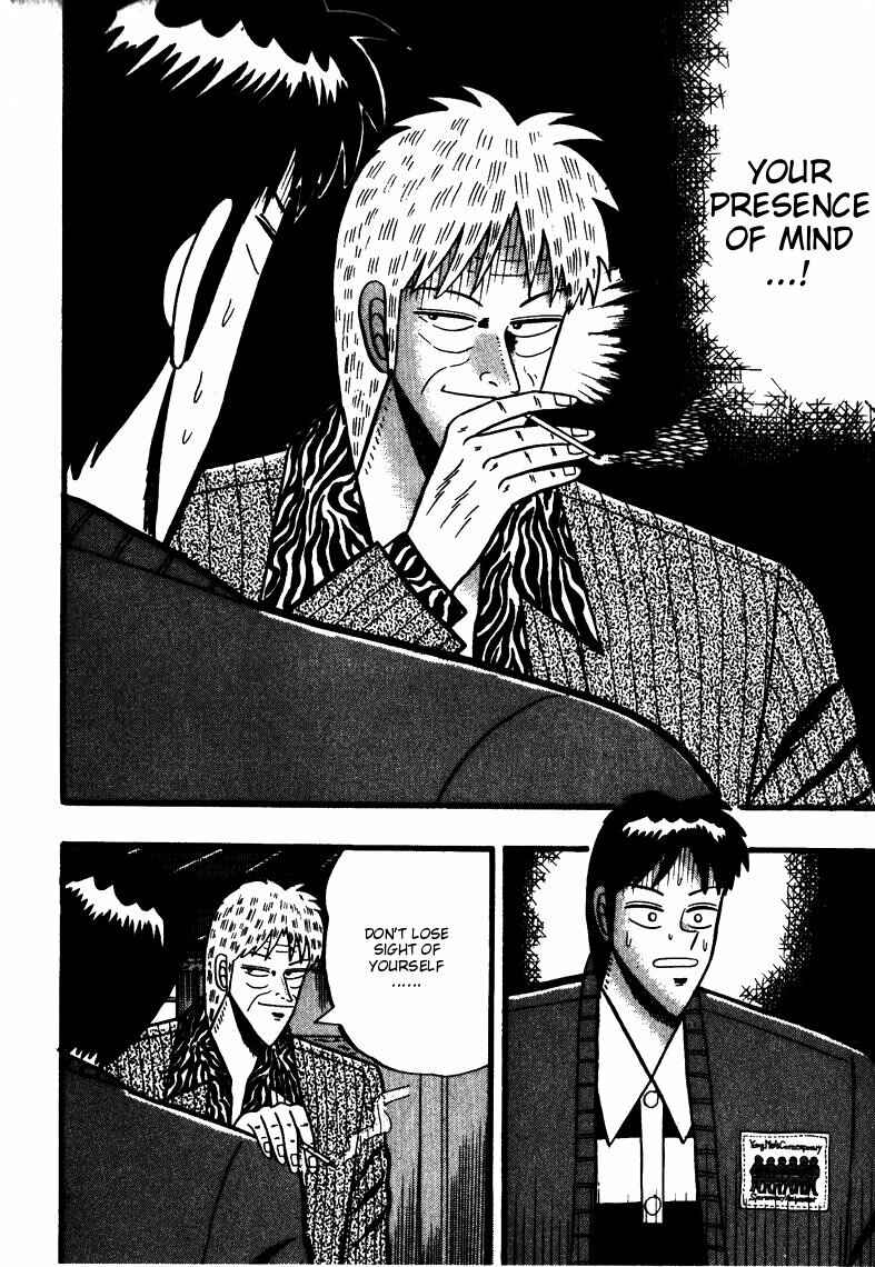 Page 7 Chapter 62 Ten - The Nice Guy on the Path of Tenho