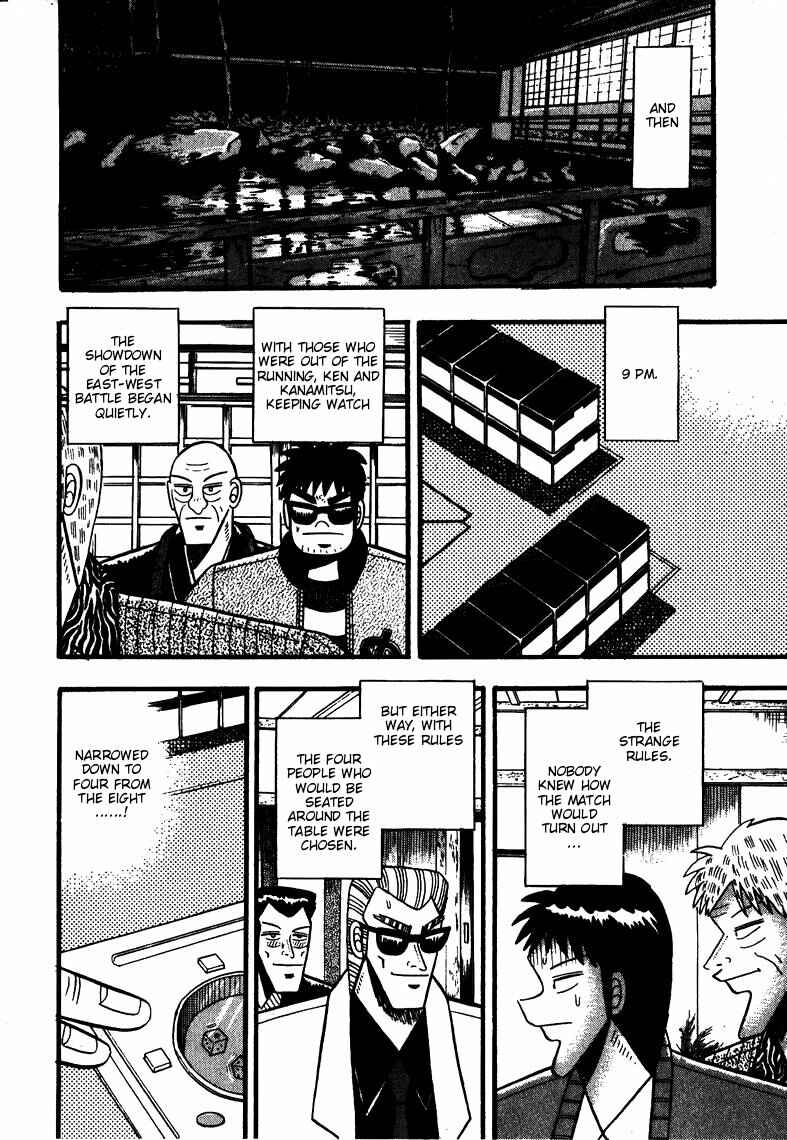 Page 9 Chapter 62 Ten - The Nice Guy on the Path of Tenho