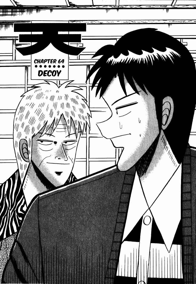 Page 1 Chapter 64 Ten - The Nice Guy on the Path of Tenho