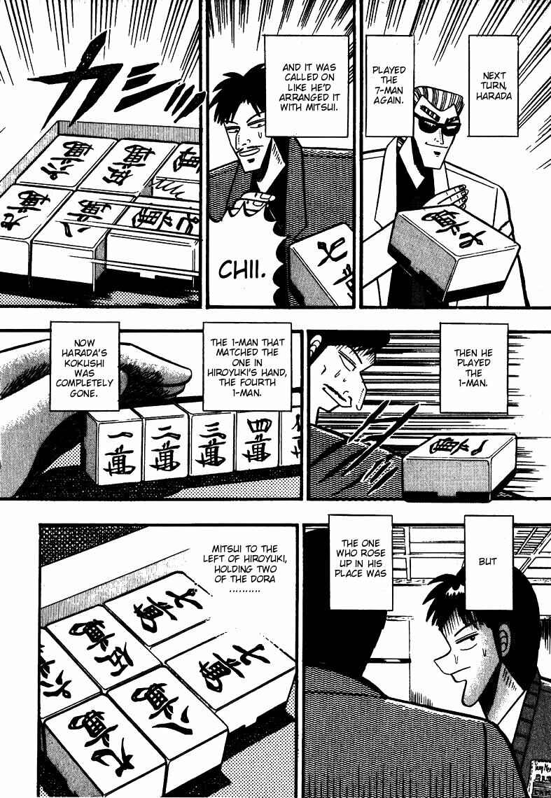 Page 14 Chapter 64 Ten - The Nice Guy on the Path of Tenho