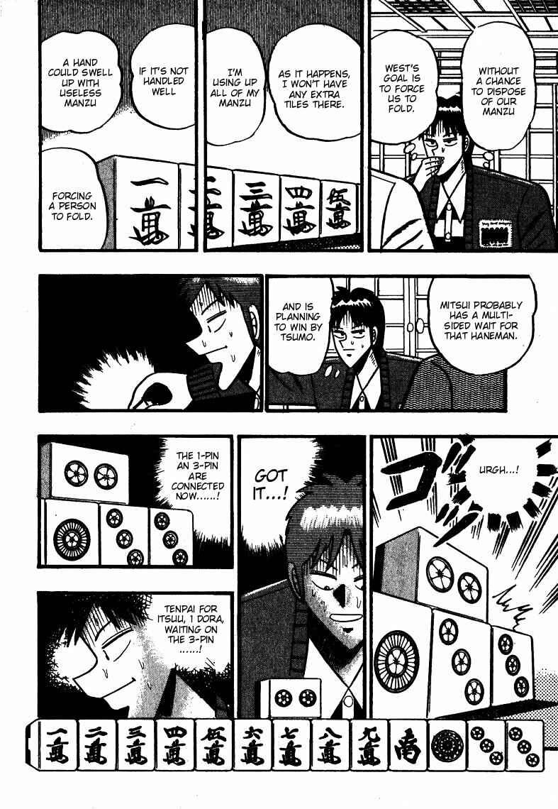 Page 16 Chapter 64 Ten - The Nice Guy on the Path of Tenho