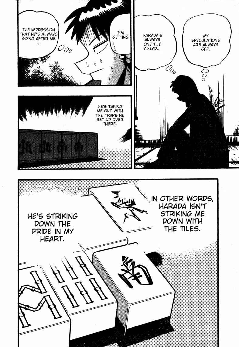 Page 20 Chapter 64 Ten - The Nice Guy on the Path of Tenho
