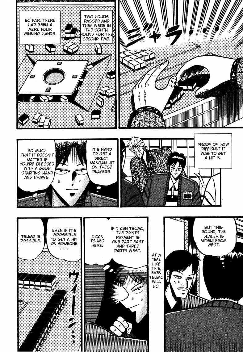 Page 4 Chapter 64 Ten - The Nice Guy on the Path of Tenho
