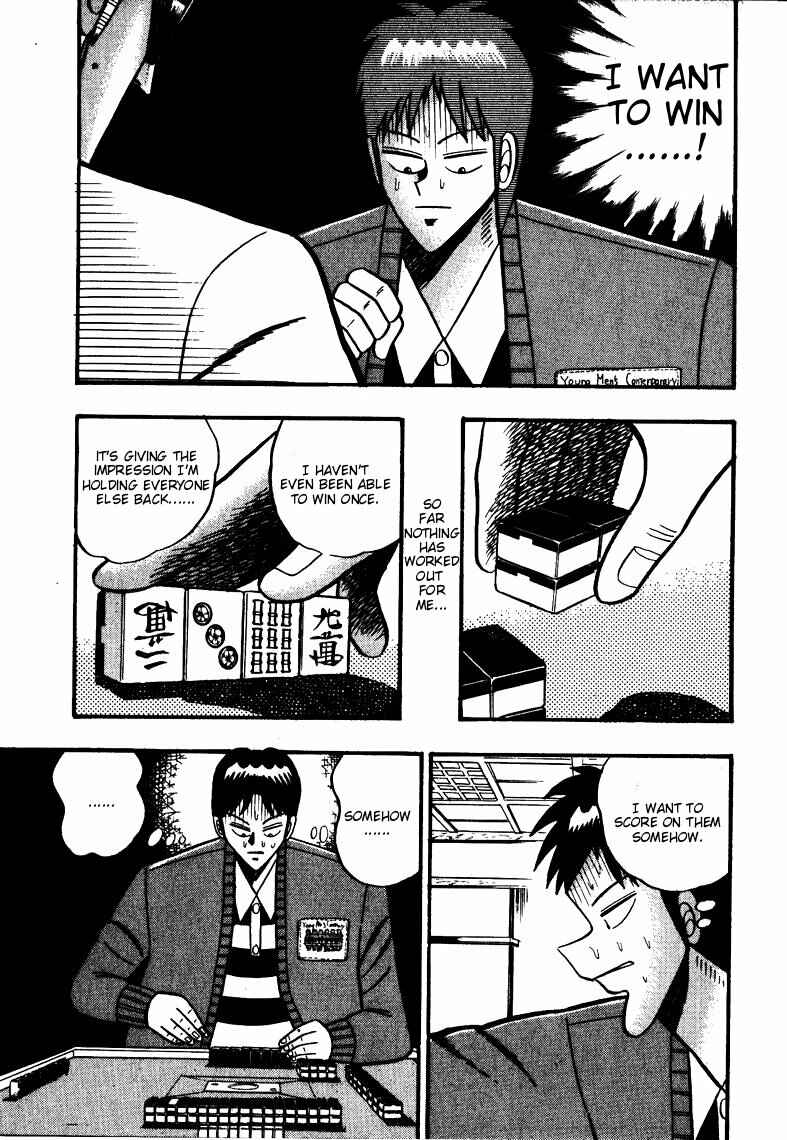Page 5 Chapter 64 Ten - The Nice Guy on the Path of Tenho