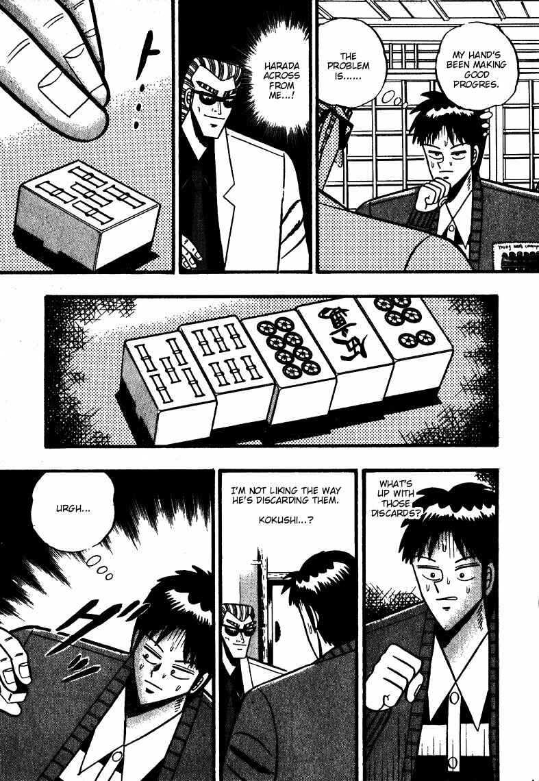 Page 8 Chapter 64 Ten - The Nice Guy on the Path of Tenho