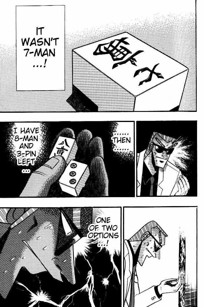 Page 16 Chapter 134 Ten - The Nice Guy on the Path of Tenho