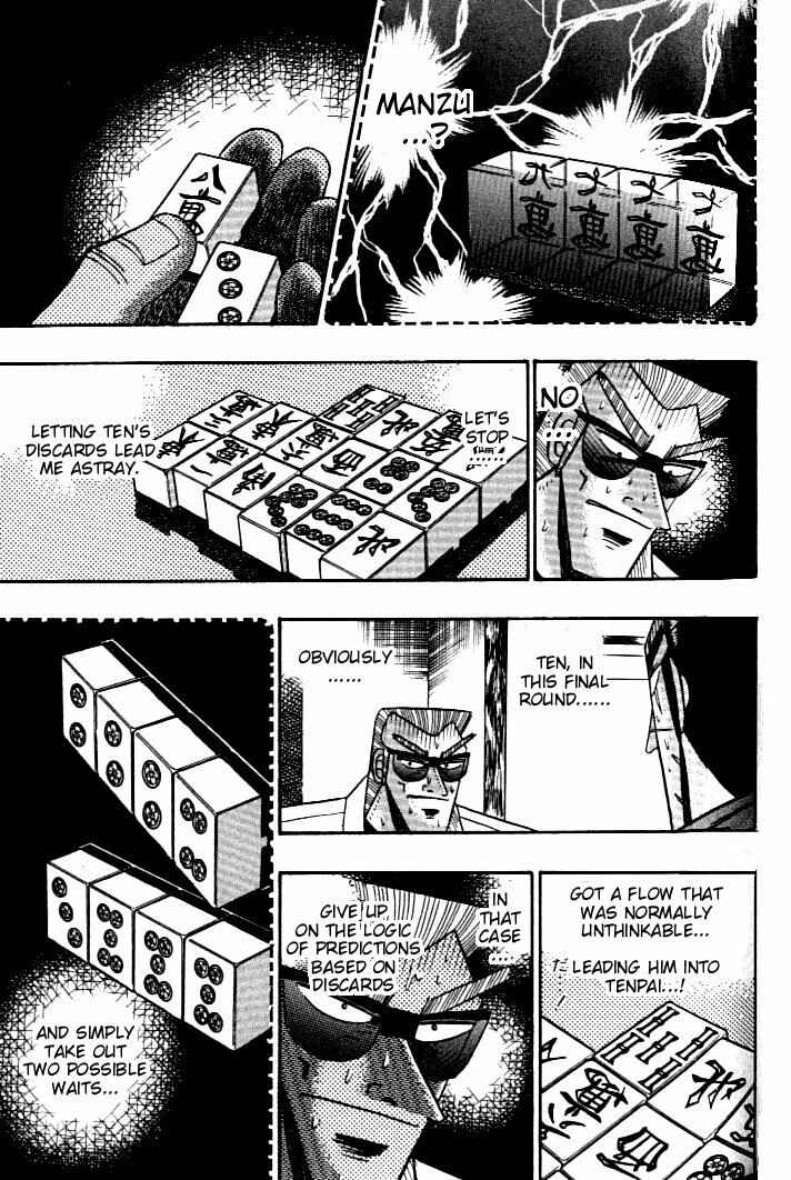 Page 18 Chapter 134 Ten - The Nice Guy on the Path of Tenho