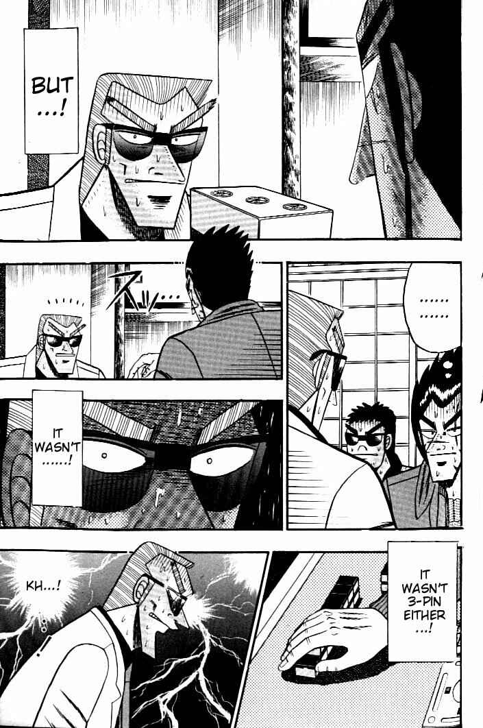 Page 20 Chapter 134 Ten - The Nice Guy on the Path of Tenho