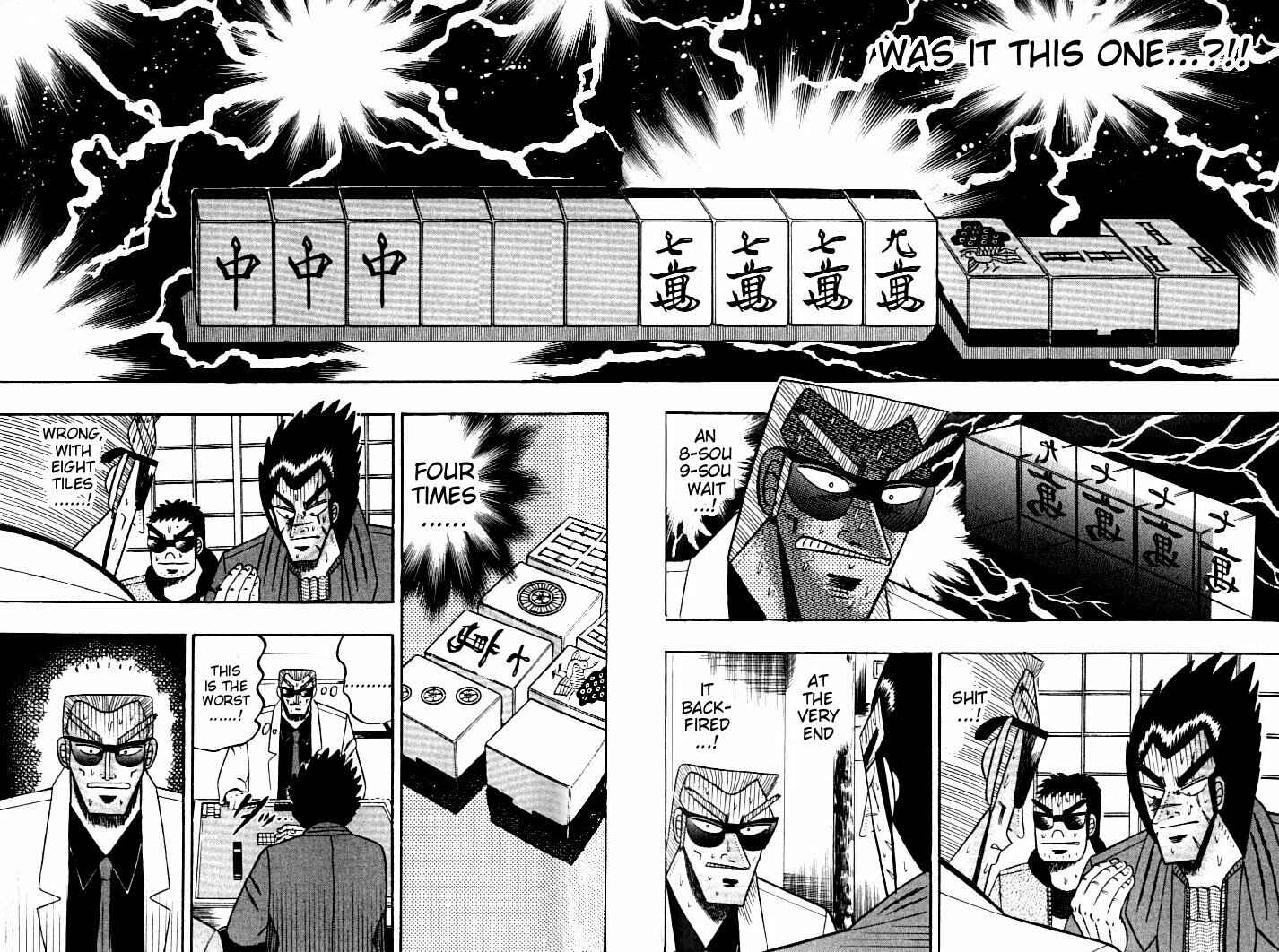 Page 21 Chapter 134 Ten - The Nice Guy on the Path of Tenho