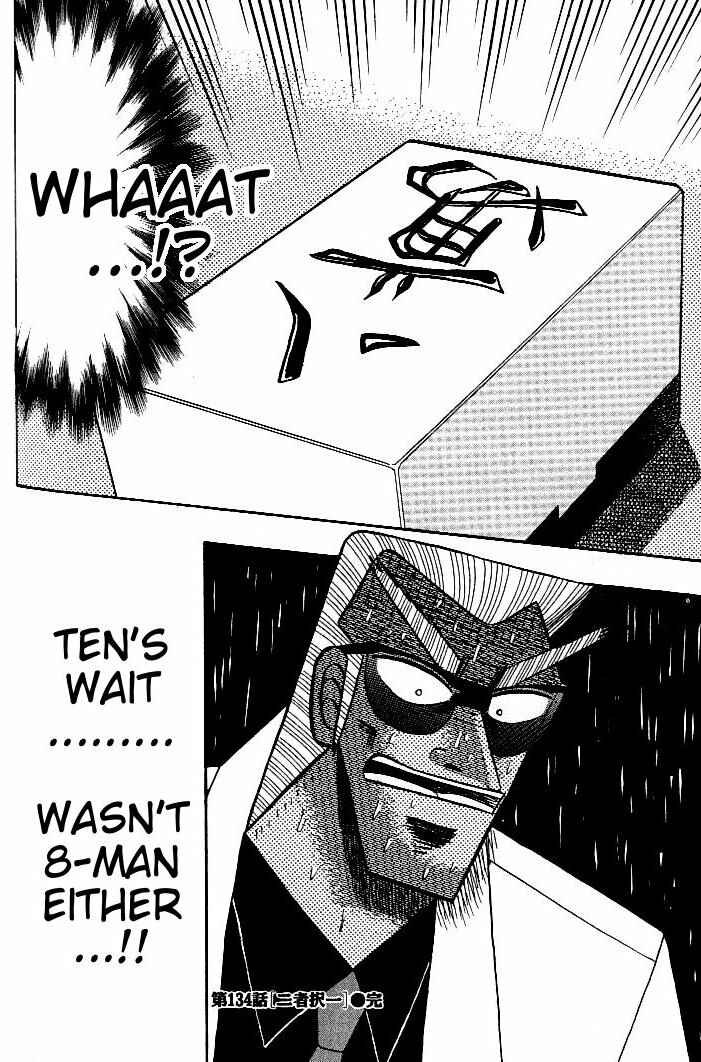 Page 22 Chapter 134 Ten - The Nice Guy on the Path of Tenho