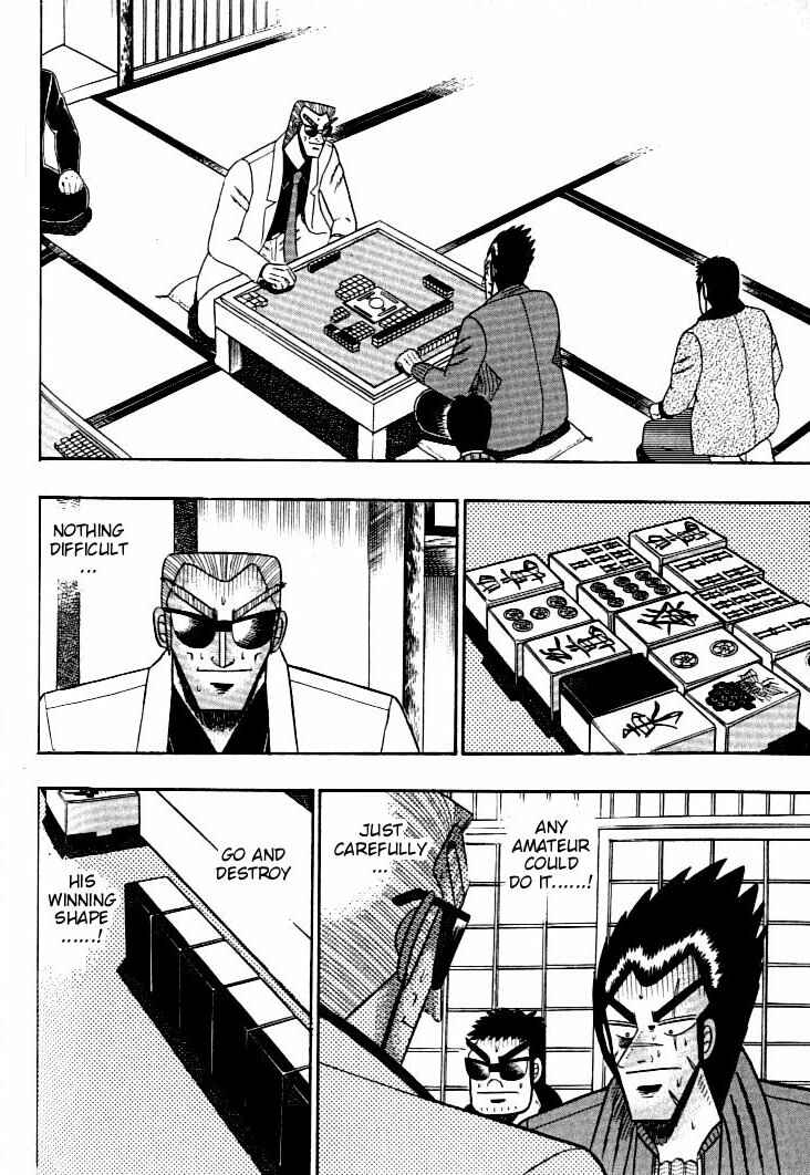 Page 5 Chapter 134 Ten - The Nice Guy on the Path of Tenho