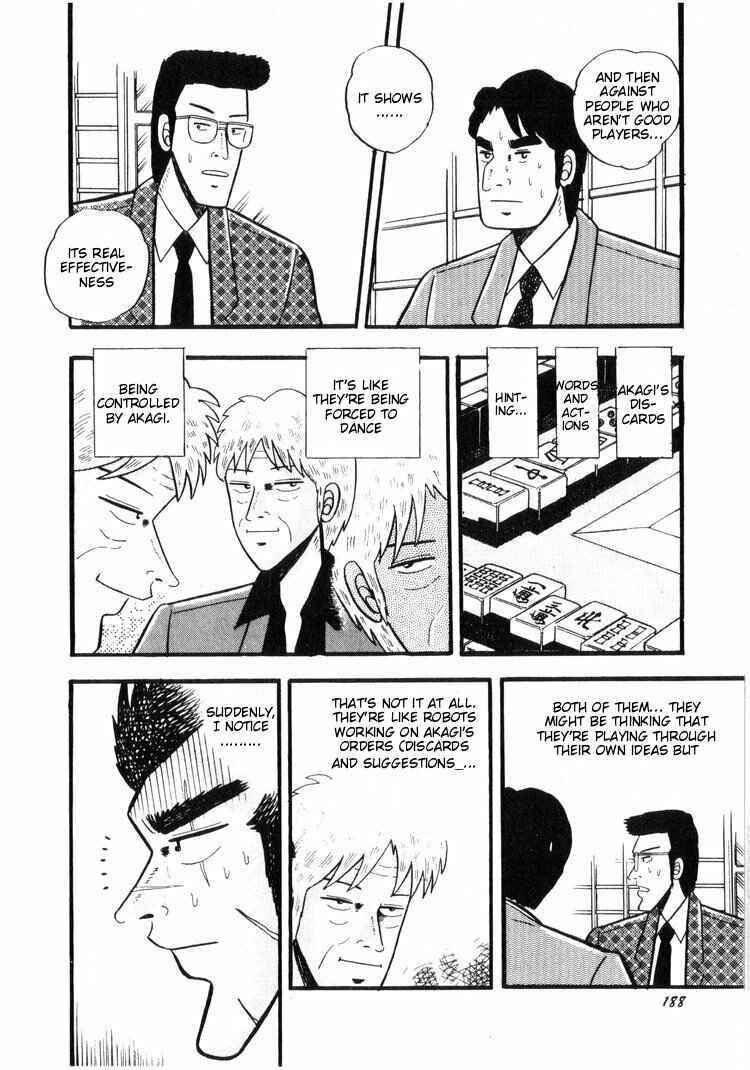 Page 14 Chapter 18 Ten - The Nice Guy on the Path of Tenho