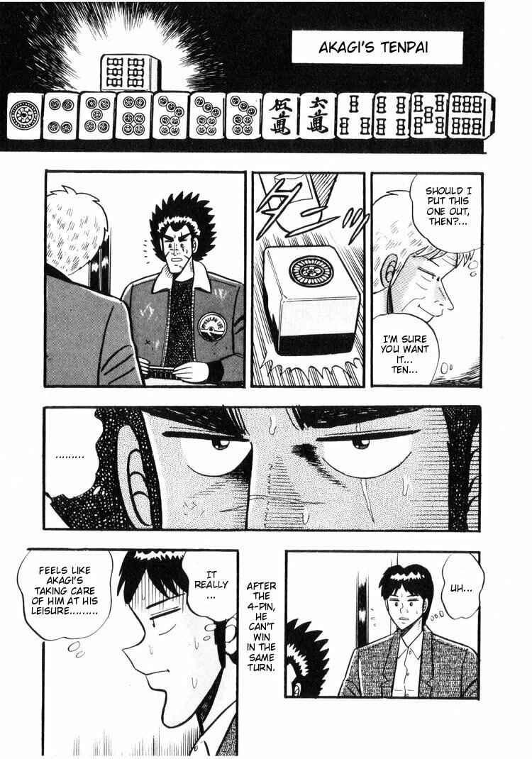 Page 19 Chapter 18 Ten - The Nice Guy on the Path of Tenho