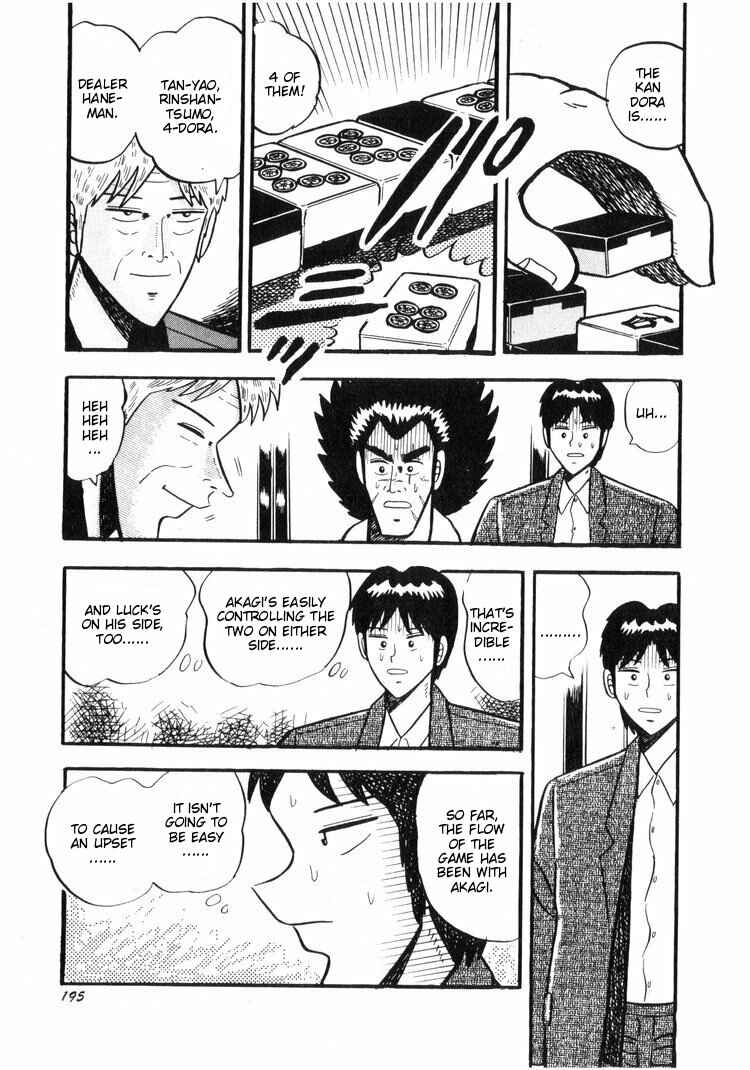 Page 21 Chapter 18 Ten - The Nice Guy on the Path of Tenho