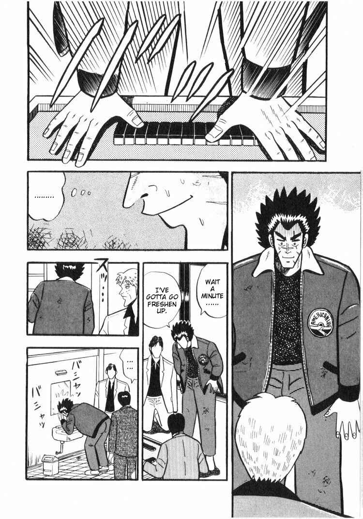 Page 22 Chapter 18 Ten - The Nice Guy on the Path of Tenho