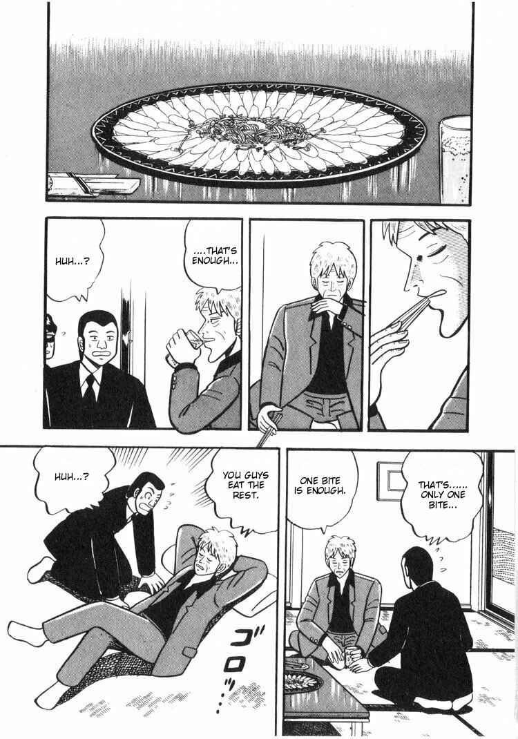 Page 4 Chapter 18 Ten - The Nice Guy on the Path of Tenho