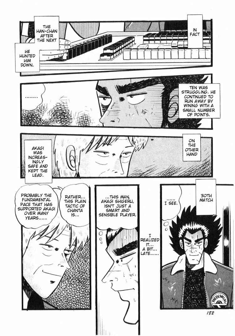 Page 8 Chapter 18 Ten - The Nice Guy on the Path of Tenho