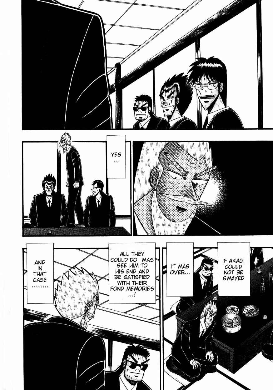 Page 19 Chapter 143 Ten - The Nice Guy on the Path of Tenho