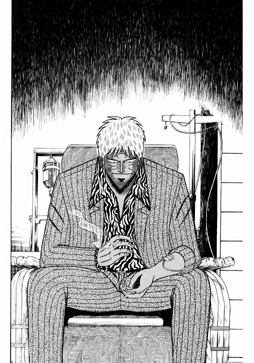 Page 23 Chapter 143 Ten - The Nice Guy on the Path of Tenho