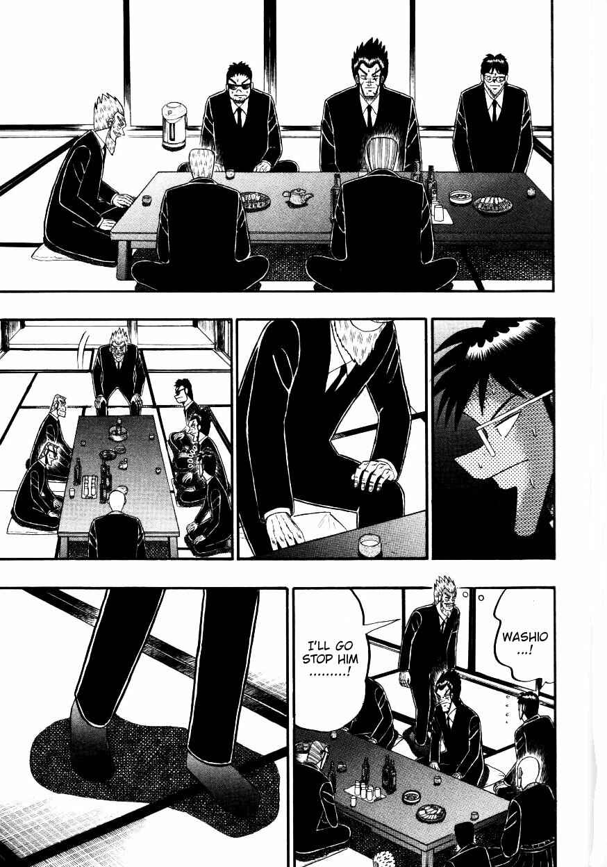 Page 6 Chapter 143 Ten - The Nice Guy on the Path of Tenho