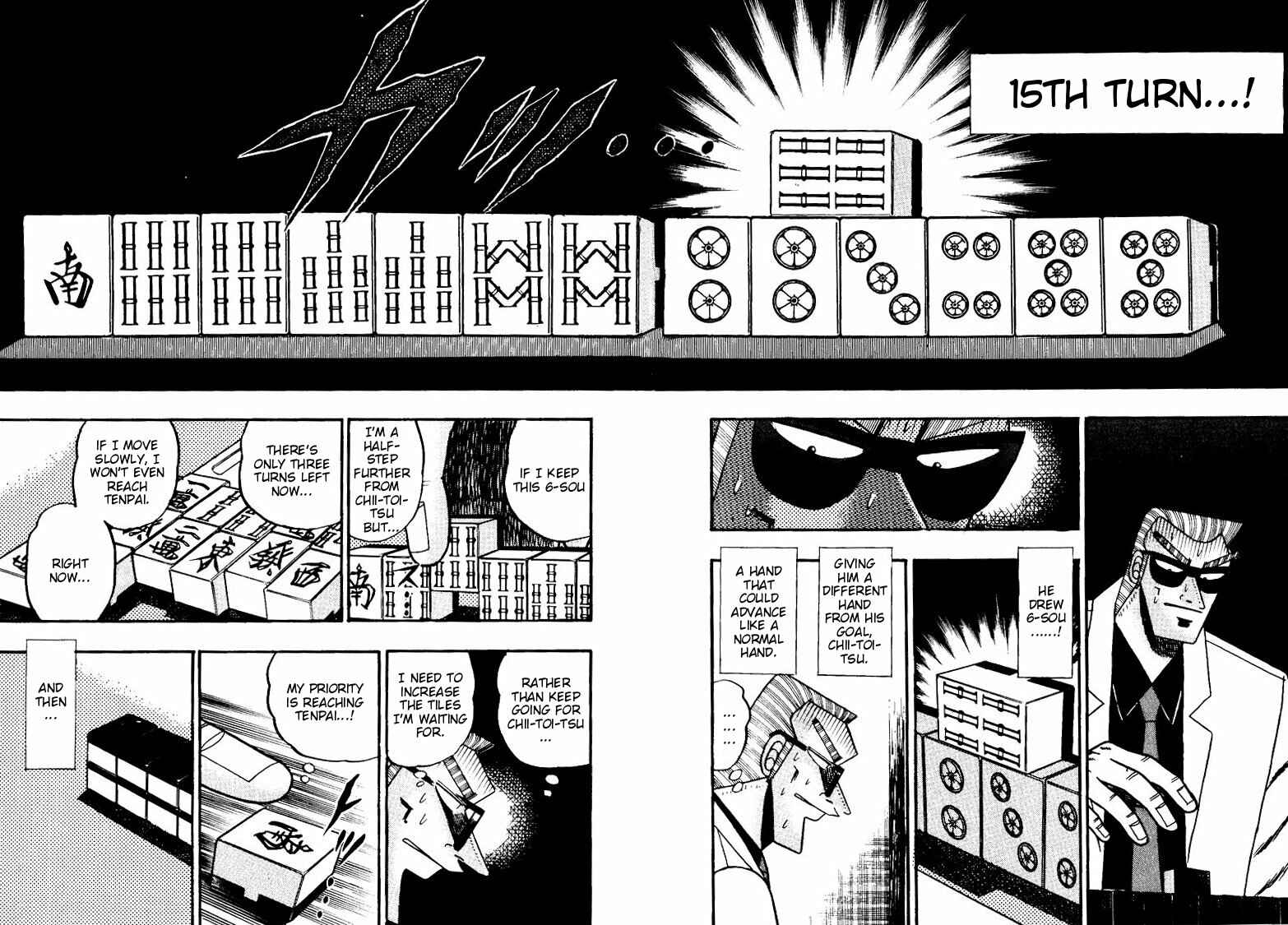 Page 6 Chapter 114 Ten - The Nice Guy on the Path of Tenho