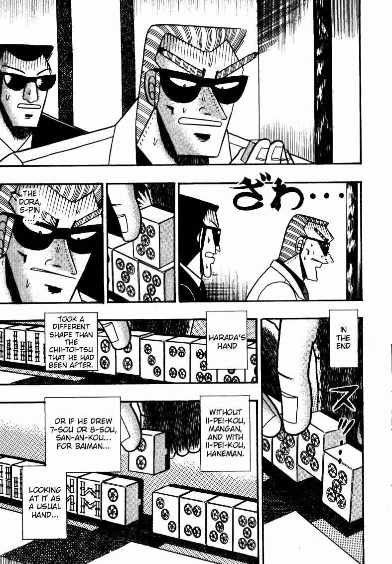 Page 8 Chapter 114 Ten - The Nice Guy on the Path of Tenho