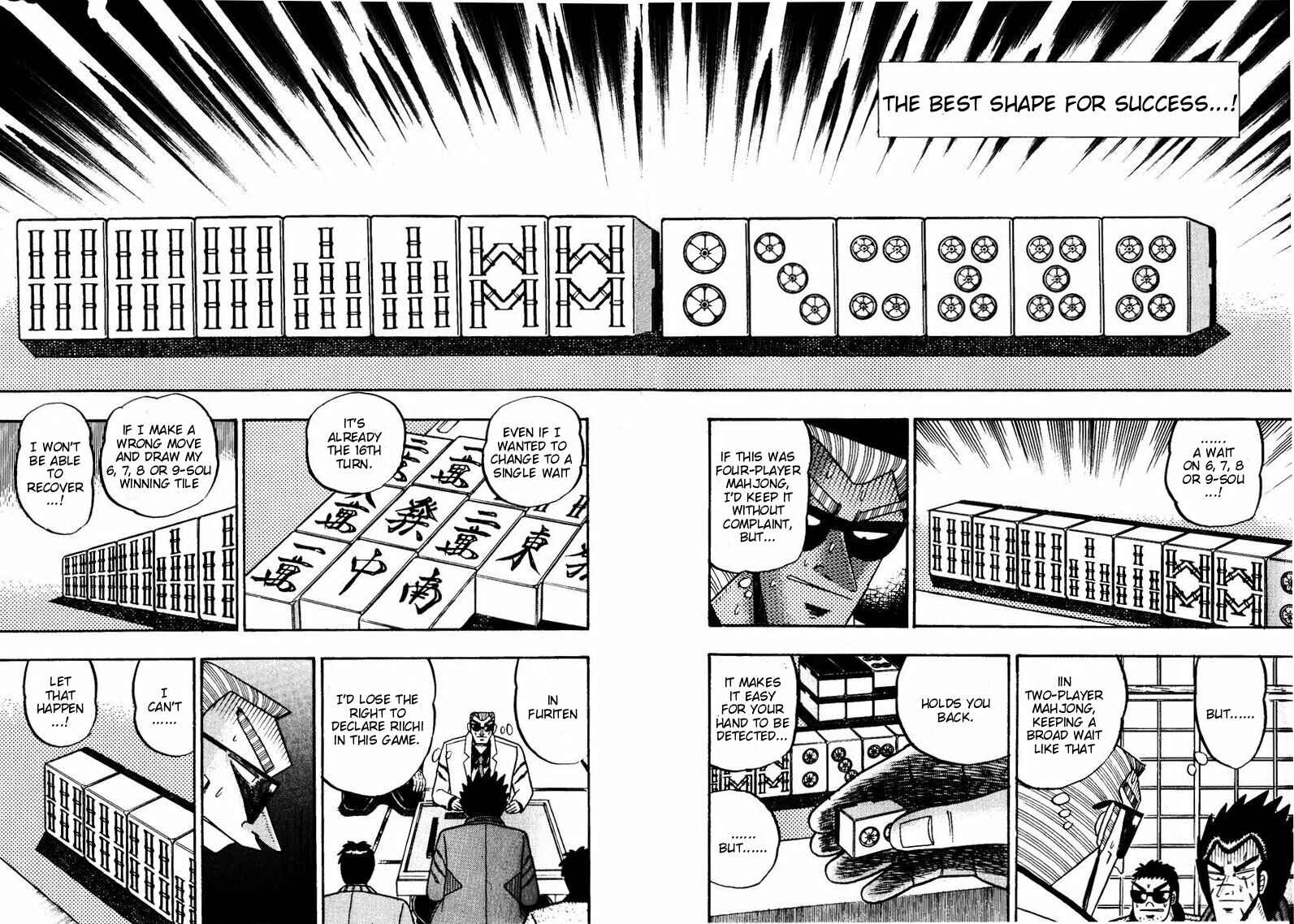 Page 9 Chapter 114 Ten - The Nice Guy on the Path of Tenho